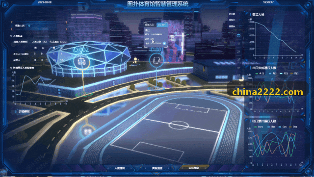 抖圈下载- (中国区)官方网站 - 篮球战术对抗与跑动